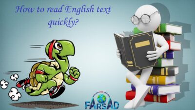 چگونه به سرعت متن های انگلیسی