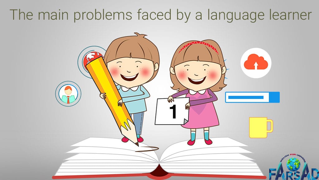 English language learner problems