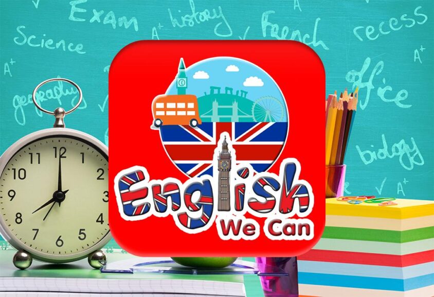 چند ساعت مطالعه برای یادگیری انگلیسی time for English study