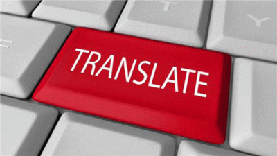 چگونه به یک مترجم زبان تبدیل